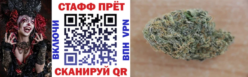 Хочу наркоту Сатка КОКАИН Мефедрон гидра ССЫЛКА Марихуана ГАШИШ А ПВП Амфетамин