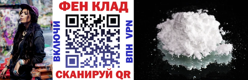 Амфетамин 97%  Сатка 