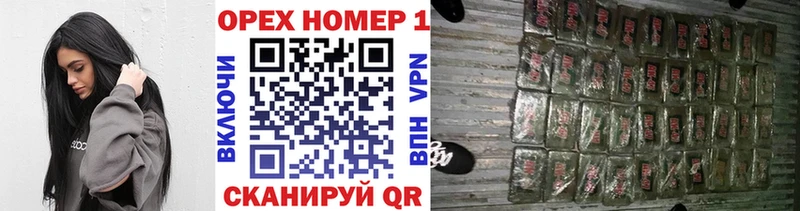 магазин  наркотиков  OMG онион  КОКАИН Перу  Сатка 