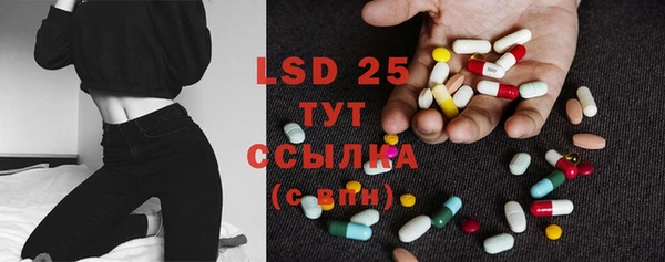 дистиллят марихуана Вязьма