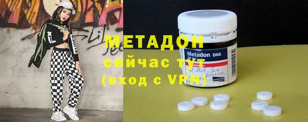 хмурый Вяземский