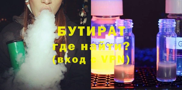 кокс Вязники