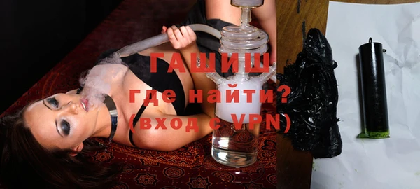хмурый Вяземский