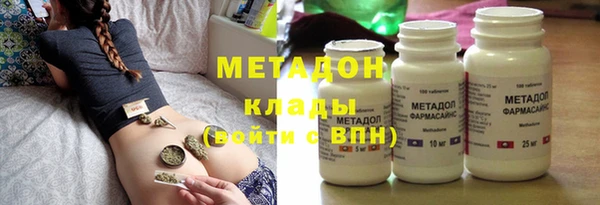 кокс Вязники