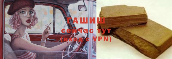 кокс Вязники