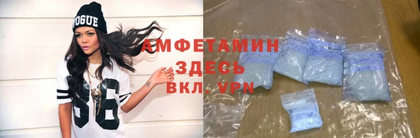кокс Вязники