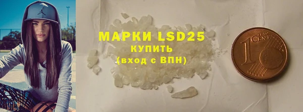 кокс Вязники
