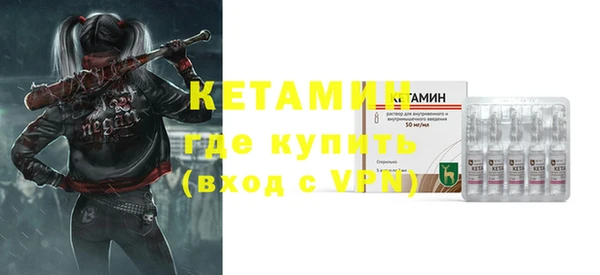 кокс Вязники