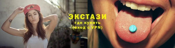 хмурый Вяземский
