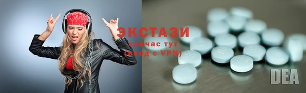дистиллят марихуана Вязьма