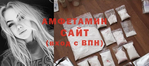 кокс Вязники