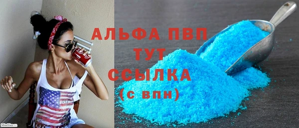 кокс Вязники