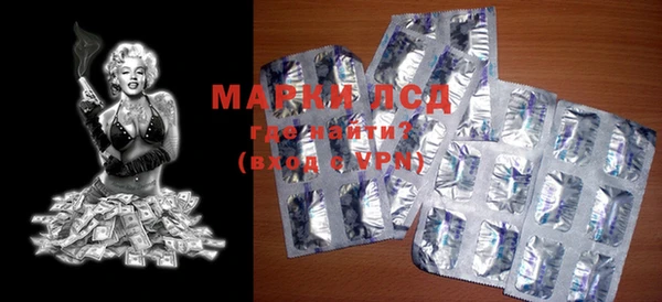 дистиллят марихуана Вязьма