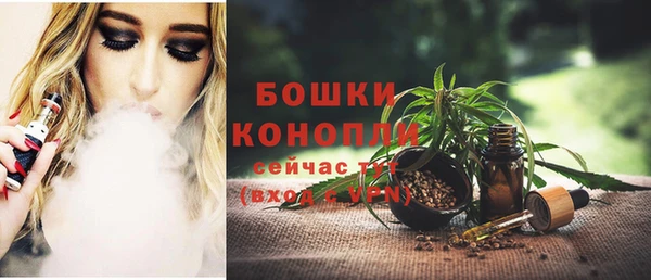 кокс Вязники