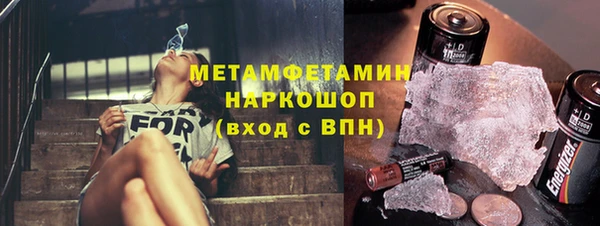 кокс Вязники