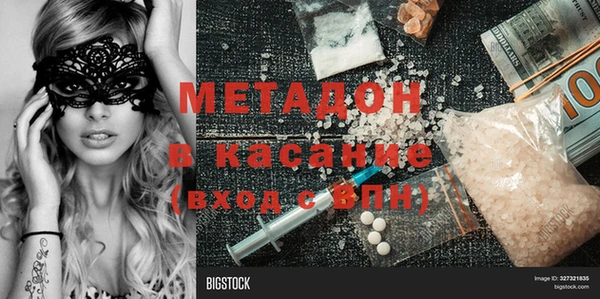 кокс Вязники