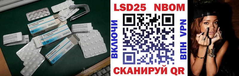 blacksprut как зайти  где найти   Сатка  Лсд 25 экстази кислота 