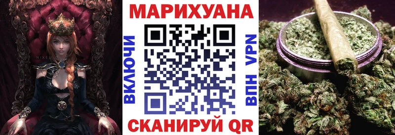 Каннабис Amnesia  MEGA ссылки  Сатка  наркошоп 